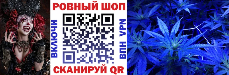 Где найти наркотики Ивдель A-PVP  АМФЕТАМИН  Меф мяу мяу 