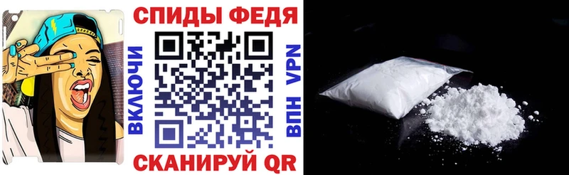 darknet наркотические препараты  KRAKEN рабочий сайт  Ивдель  сколько стоит  АМФ 98% 