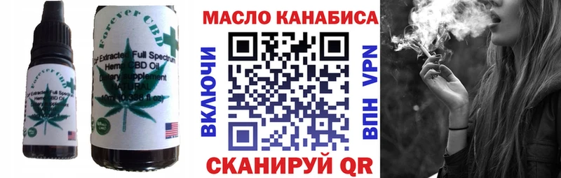 Canna-Cookies конопля  сколько стоит  Ивдель 