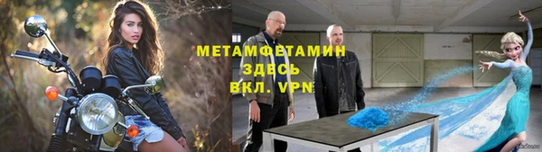 героин Аркадак