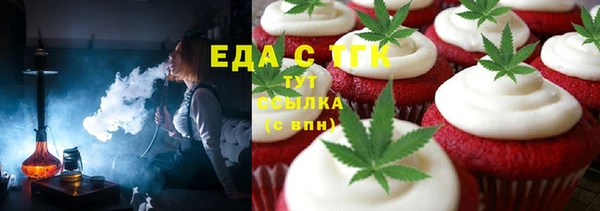 ешки Балабаново