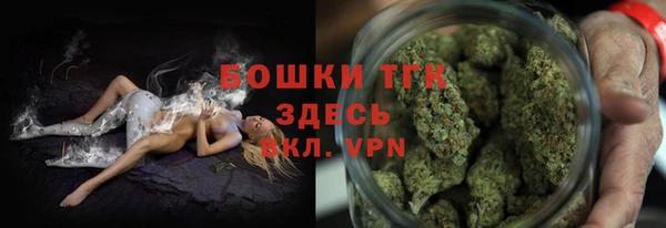 героин Аркадак