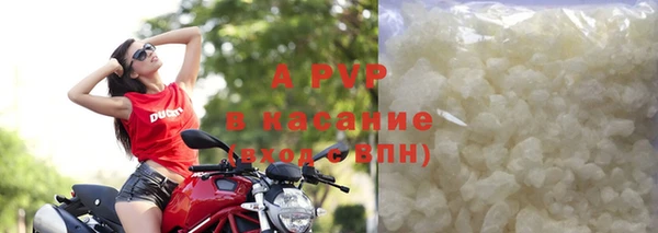героин Армянск