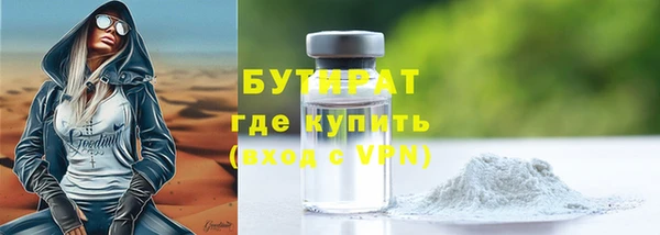 героин Аркадак