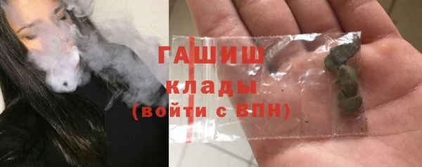 прущие грибы Баксан