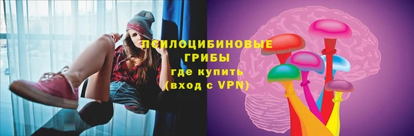 героин Армянск