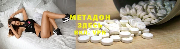 ешки Балабаново
