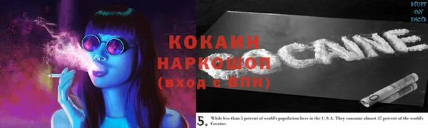 СК Балахна