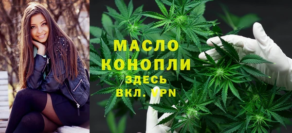 героин Аркадак