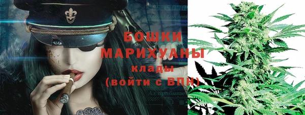 героин Аркадак