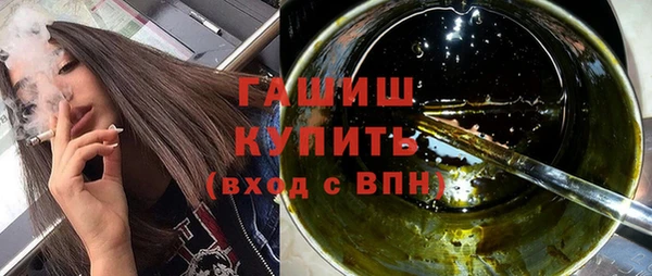 СК Балахна