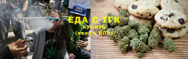 марки nbome Арсеньев