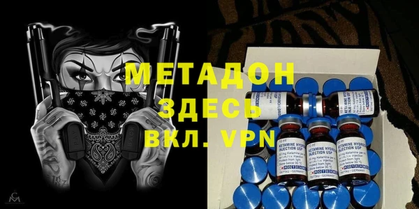 героин Аркадак