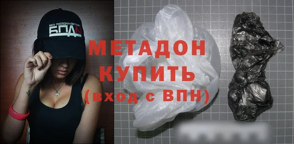 СК Балахна