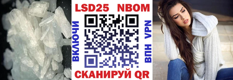 blacksprut сайт  Ивдель  Лсд 25 экстази ecstasy 